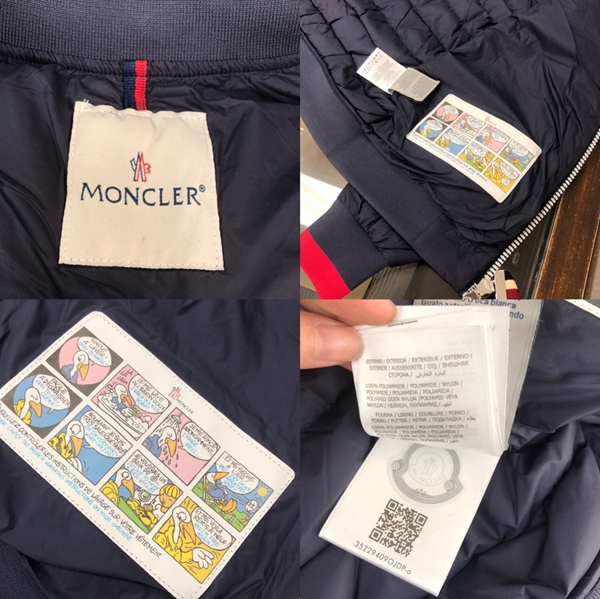 ハイクオリティダウンジャケット角部分ディテール